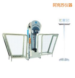 �����K�r��Һ�����@�[�N�_��ԇ�C