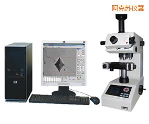 阿克蘇半自動顯微努氏硬度計