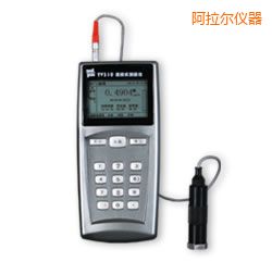 阿拉爾便攜式測(cè)振儀