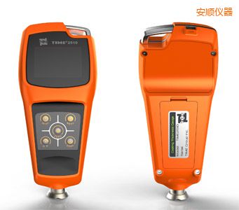 安順覆層測厚儀