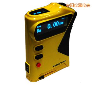安陽粗糙度儀