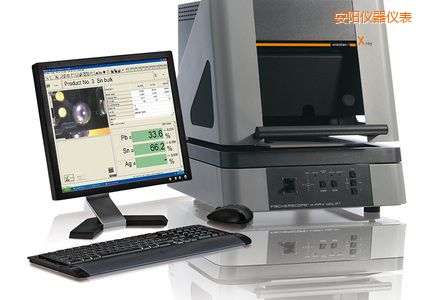 安陽(yáng)X 射線(xiàn)熒光測(cè)試儀