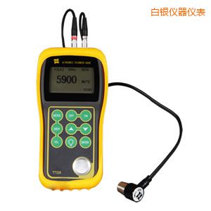白銀超聲波測(cè)厚儀(高溫型)原TT320