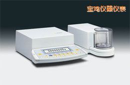 寶雞超微量天平,2.1g,0.1μg