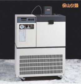 保山超低溫恒溫槽
