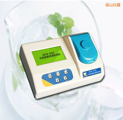 ��ɽ�rˎ�������ٙz�y�x