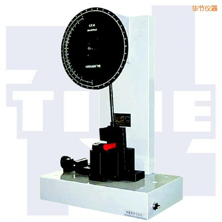 畢節(jié)塑料拉伸沖擊試驗機