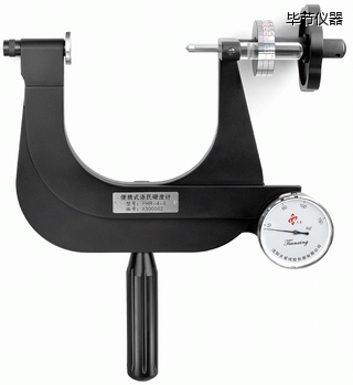 ����(ji��)С�ͱ�yʽ����Ӳ��Ӌ