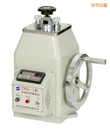 畢節(jié)金相試樣鑲嵌機(jī)