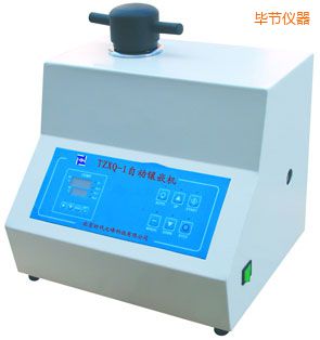 畢節(jié)自動金相巖相試樣鑲嵌機(jī)