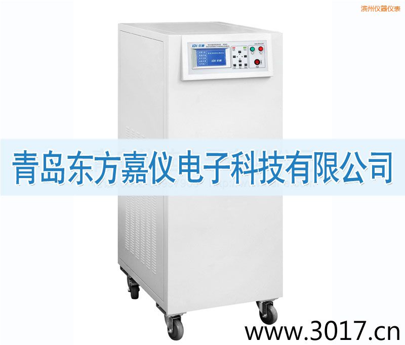 濱州安全性能綜合測試儀(普通型六合一)