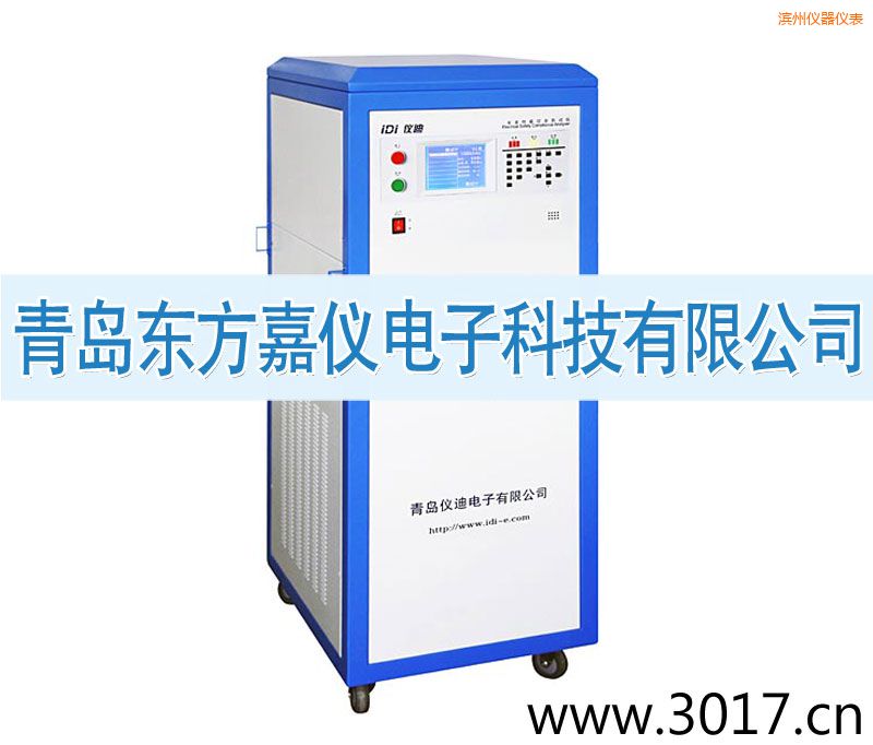 濱州安全性能綜合測試儀(六合一)