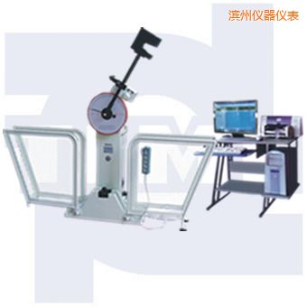 濱州微機(jī)控制沖擊試驗(yàn)機(jī)