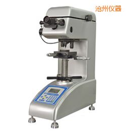 滄州時代數(shù)顯維氏硬度計