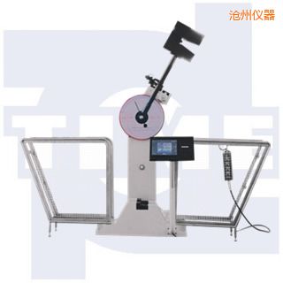 滄州數(shù)顯沖擊試驗(yàn)機(jī)