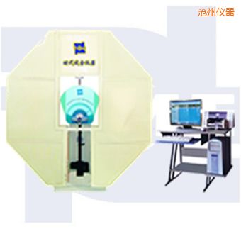 ����΢�C���Ɣ[�N�_��ԇ�C