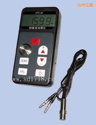 滄州超聲波測(cè)厚儀