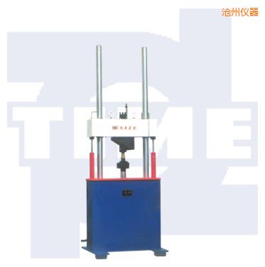 滄州電液伺服動(dòng)靜萬(wàn)能試驗(yàn)機(jī)