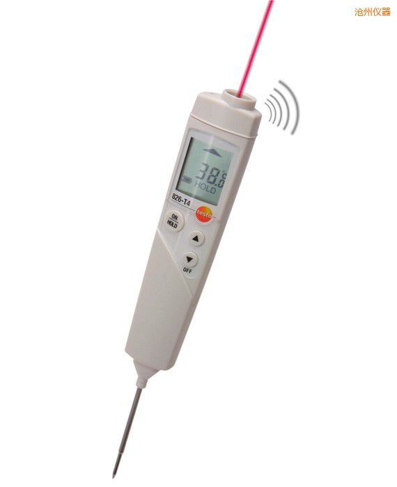 滄州兩用紅外溫度儀
