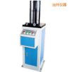 電動(dòng)夏比沖擊試樣缺口拉床,型號(hào):L72-UV,品牌:時(shí)代儀器