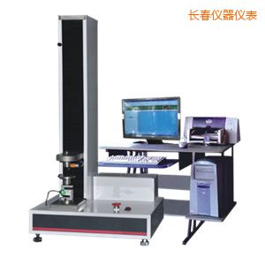 長春電子式萬能試驗機(jī)