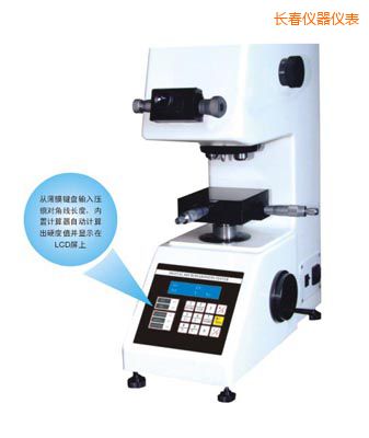 �L���r(sh��)��TMV-1S�ք�(d��ng)�u���@΢Ӳ��Ӌ(j��)