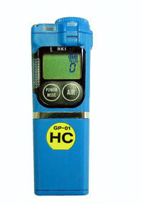 長春可燃?xì)怏w檢測儀