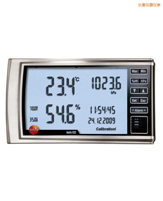長春電子式溫濕度大氣壓力表