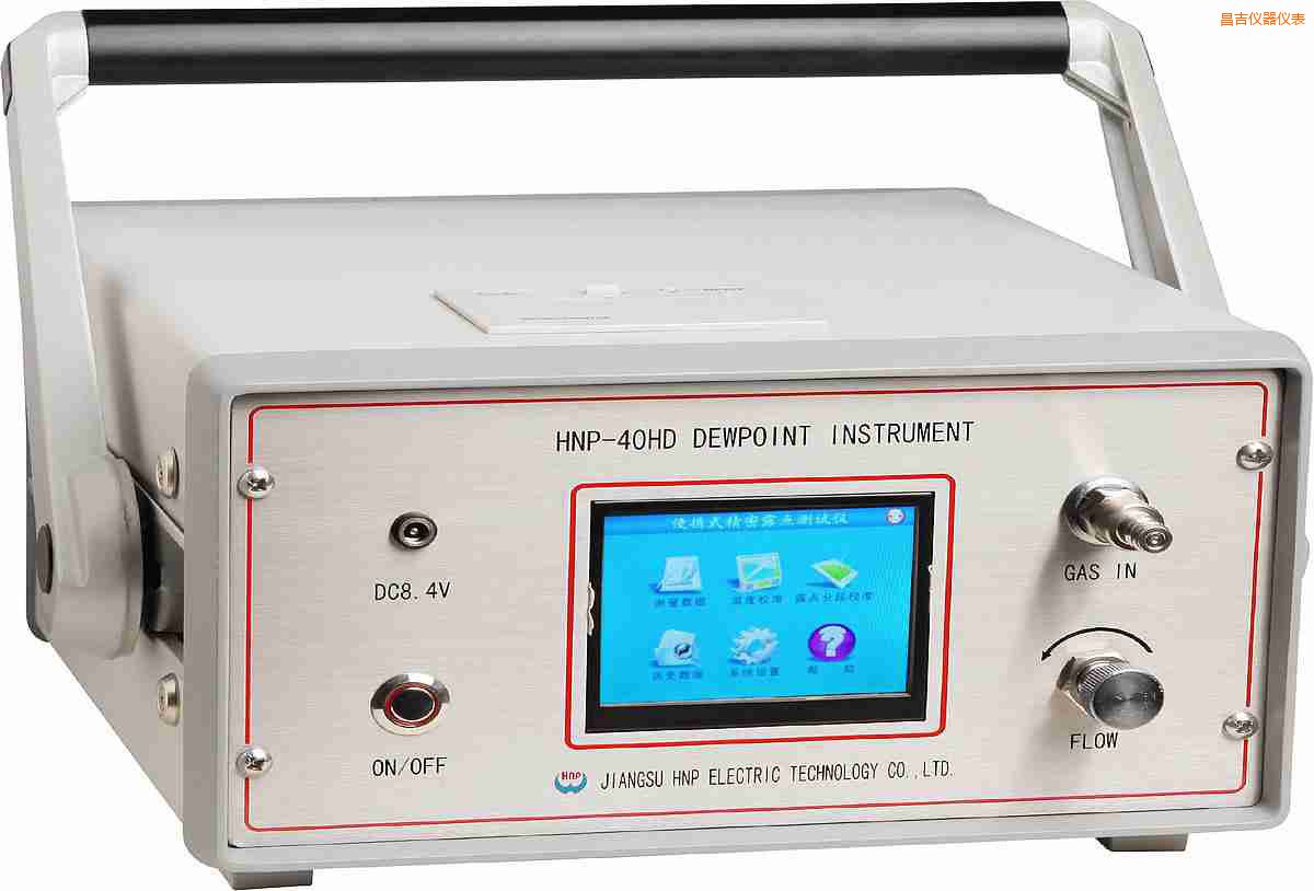 昌吉?dú)錃饴饵c(diǎn)分析儀