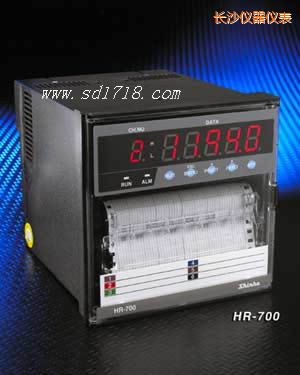 長沙多通道有紙記錄儀