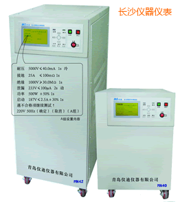 長(zhǎng)沙安全綜合測(cè)試儀