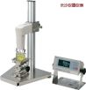 正弦波振動式粘度計,型號:SV-100,品牌:日本AND