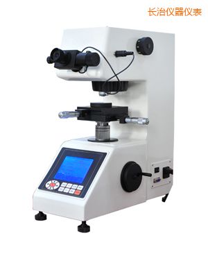 長(zhǎng)治大屏數(shù)顯自動(dòng)(手動(dòng))轉(zhuǎn)塔顯微維氏硬度計(jì)