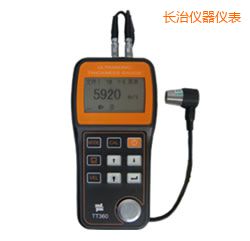 長治穿透涂層超聲波測厚儀 原TT360
