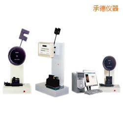 承德時(shí)代懸臂梁/簡支梁沖擊試驗(yàn)機(jī)