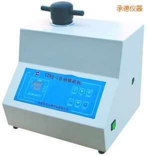 承德自動(dòng)金相巖相試樣鑲嵌機(jī)