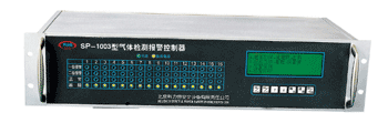 成都十六通道盤裝式氣體檢測報(bào)警控制器