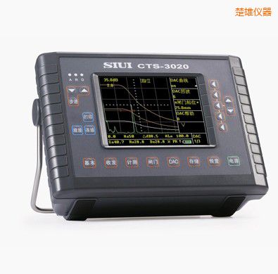 楚雄數(shù)字超聲探傷儀