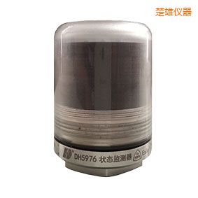 楚雄軸承狀態(tài)監(jiān)測(cè)器