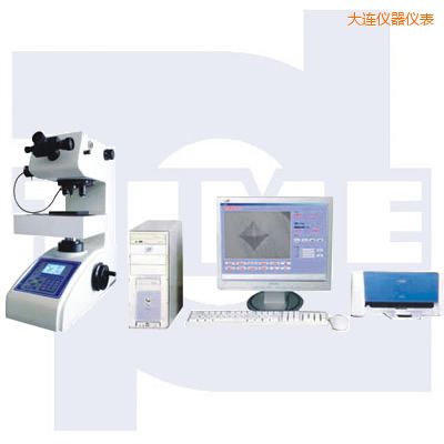 大連計(jì)算機(jī)自動(dòng)測試系統(tǒng)