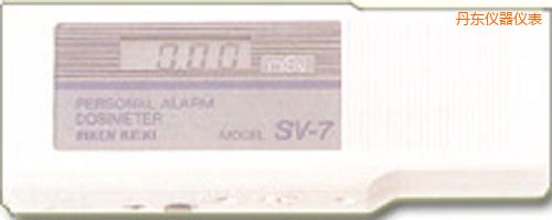 丹東放射性射線檢測(cè)儀