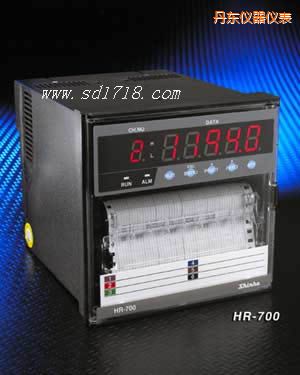 丹東多通道有紙記錄儀