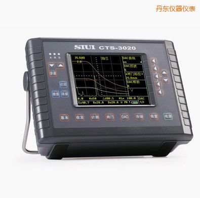 丹東數(shù)字超聲探傷儀