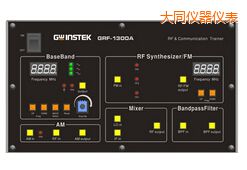 大同射頻電路實驗系統(tǒng)