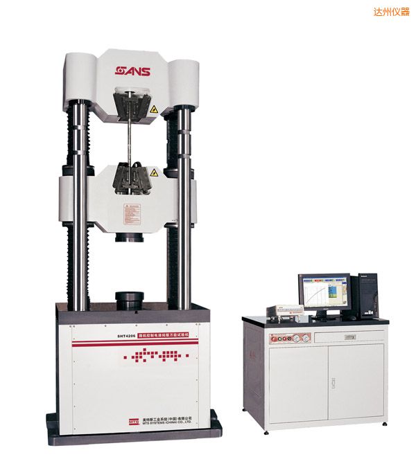 達州微機控制電液伺服萬能試驗機