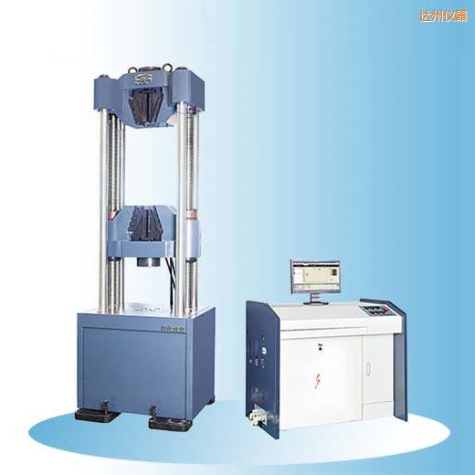 �_(d��)�ݕr(sh��)��΢�C(j��)�����Һ�ŷ�䓽g��ԇ�(y��n)�C(j��)