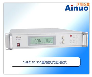 �_(d��)��50Aֱ���ӵ����yԇ�x