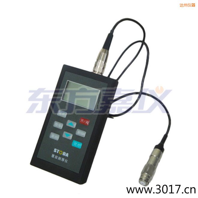達州STODA涂層測厚儀