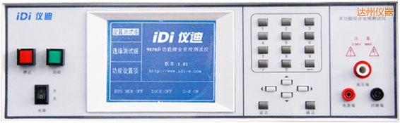 �_(d��)�ݶ๦�ܰ�Ҏ(gu��)�C�Ϝy(c��)ԇ�x