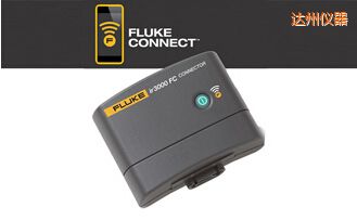 �_��luke Connect™ ir3000 �B����
